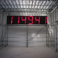 Biennale2011 026.jpg